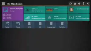 SS IPTV